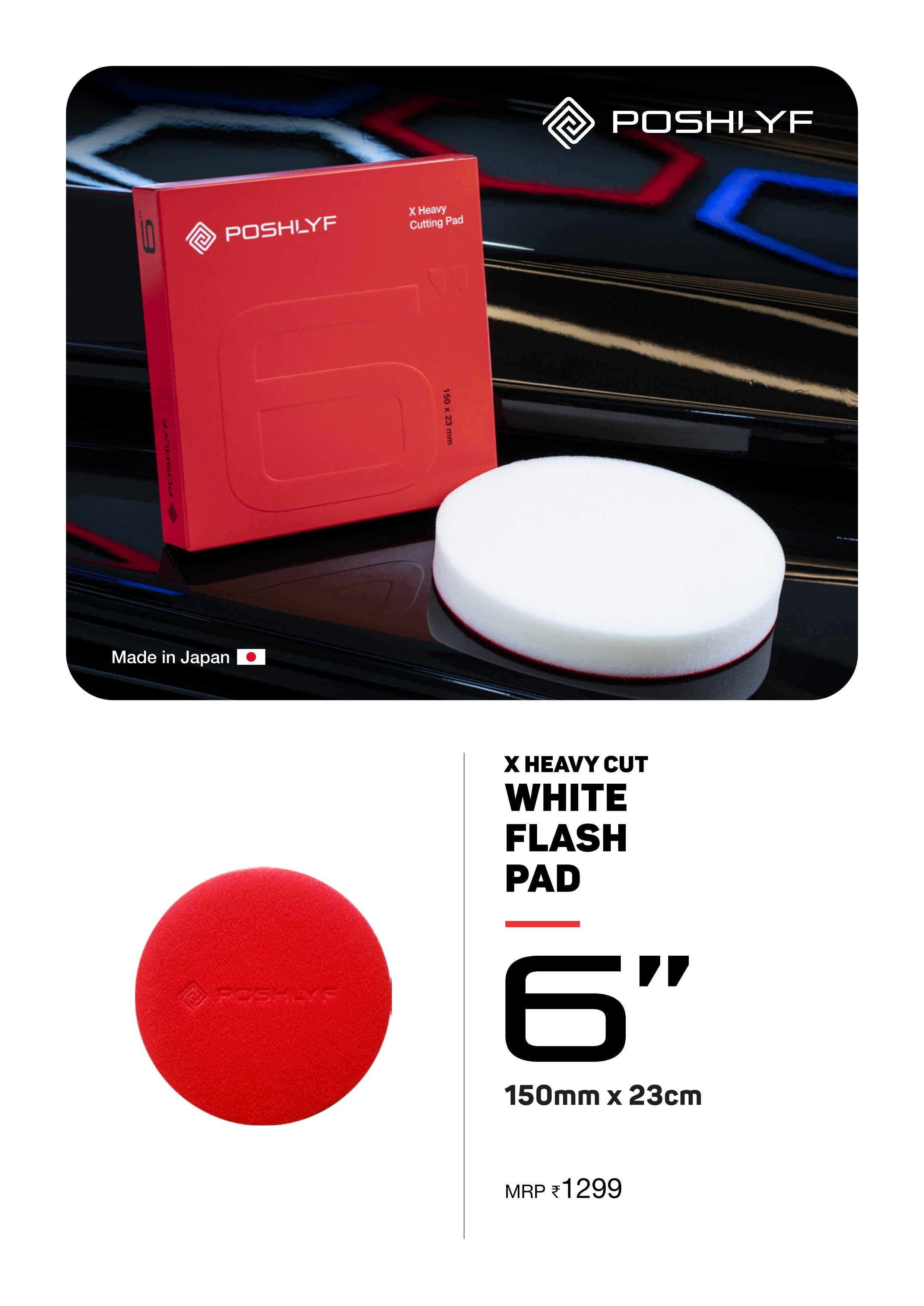 Poshlyf Hard White Foam Cutting Pad 6"
