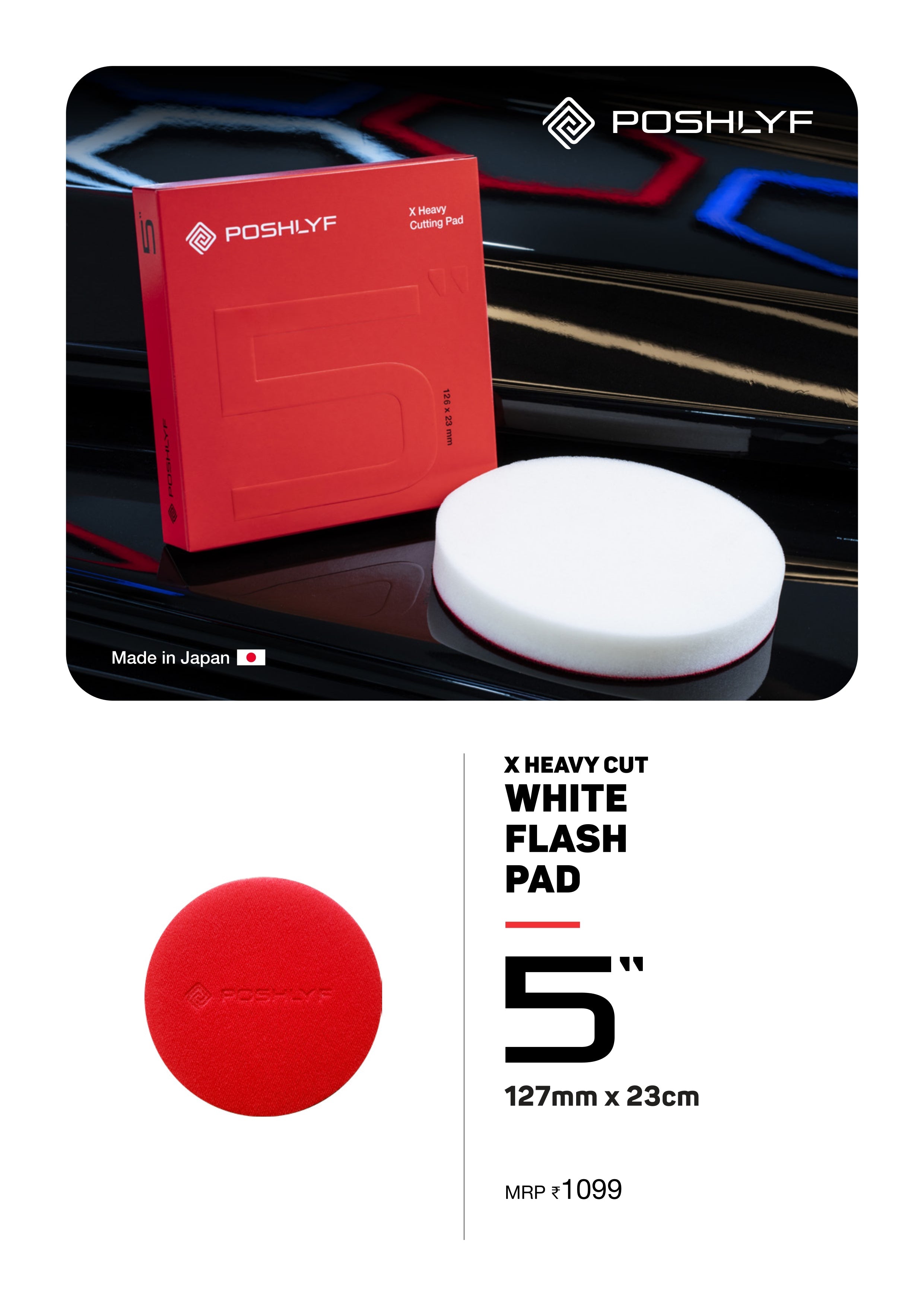 Poshlyf Hard White Foam Cutting Pad 5"