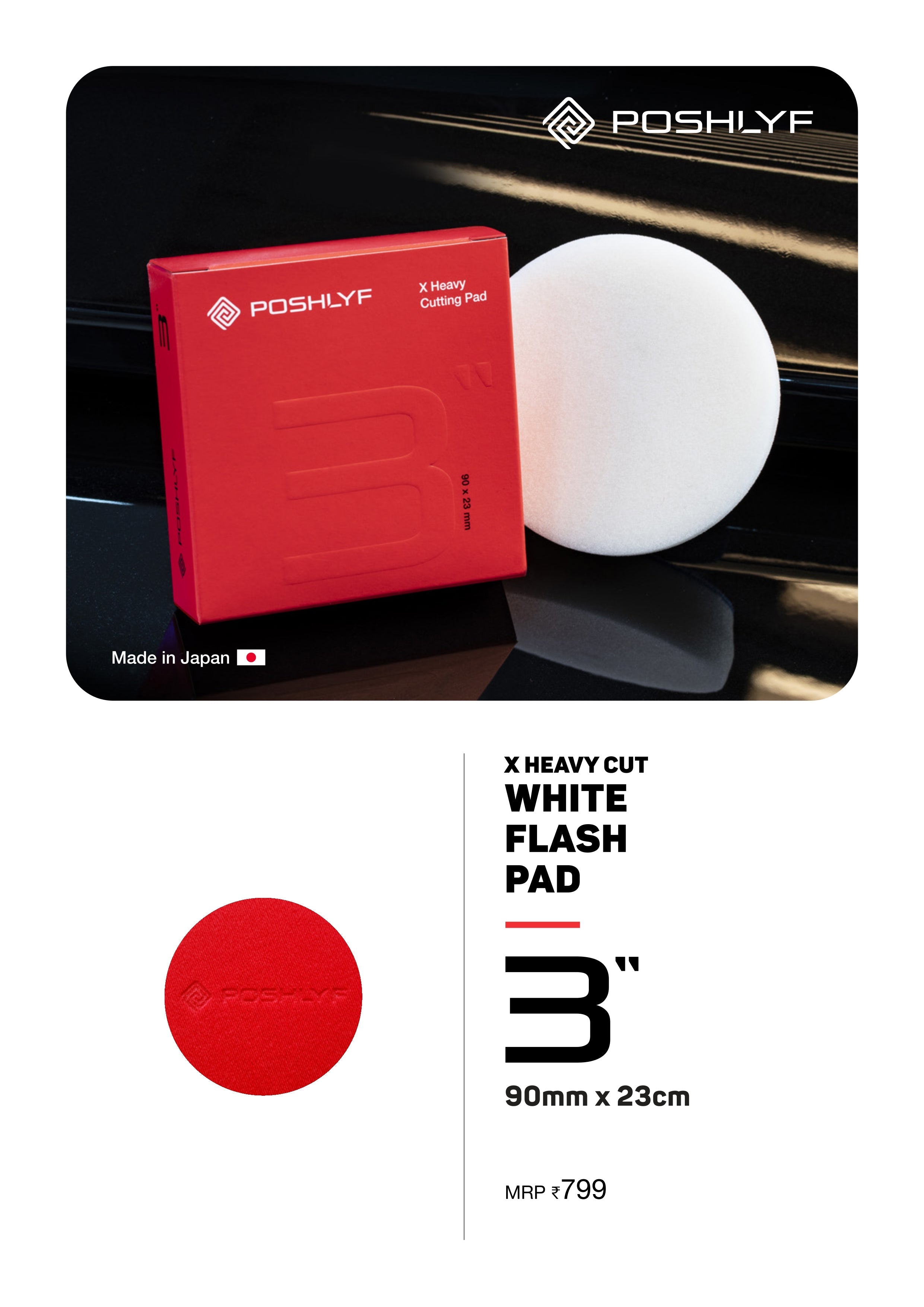 Poshlyf Hard White Foam Cutting Pad 3"