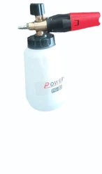 Car Wash Foam Gun By Autozcrave
